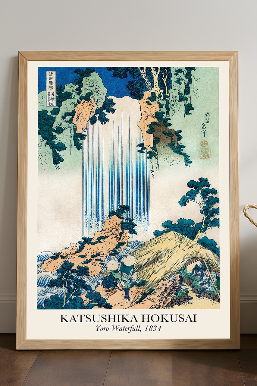 Katsushika Hokusai Doğal Ahşap Çerçeveli Poster, Dekoratif Sanatsal Duvar Tablosu