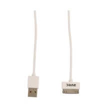 Avec Av W102 Usb-ıp4/4s 1m Kablo 1 Adet