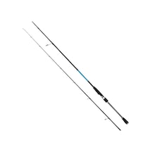 Captain İntegra Carbo-x 228cm 1-7gr Atarlı Karbon Lrf Olta Kamışı