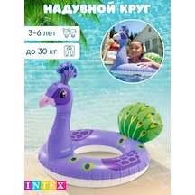 Intex 107 58 Cm Çocuk Yüzme Halkası Tavus Kuşu 59221 371004342