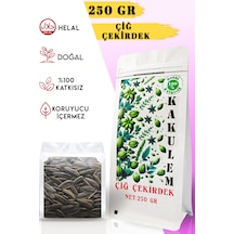 Kakulem Yerli Premium Büyük Boy Çiğ Ay Çekirdek 250 Gr