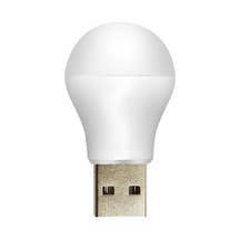 Powermaster Pm-20920 5v 1a Usb Led Lamba Diğer