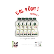Doğal Zeytinyağlı Sıvı Beyaz Sabun 1.5 L 5 Al 4 Öde Ve Rosie Hediye