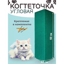 Oj-carap Köpek Odunları İçin Köşe Duvara Monte Tırnak Törpüleme Yatağı 231252452