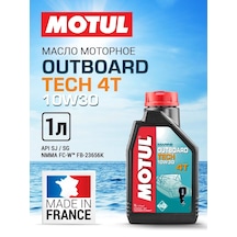 Motul Outboard Tech 4t 10w-30 - 1 Litre Motor Yağı
