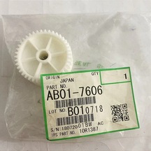Rıcoh Ab017606 Gear 24z / 46z Kağıt Kayıt Bölümü Dişli / Motor B2 Dişli - Büyük Mp 6000/6001/7000/