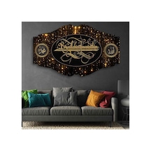 Bismillah İle Başla - 5 Parçalı Dini Tablo Görsel - 702504294 Görsel