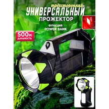 Loyar Çift Taraflı Kamp El Feneri Polis Lambası 388190046 Diğer