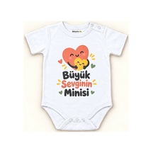 Beyaz - Büyük Sevginin Minisi