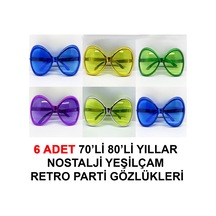 Diğer