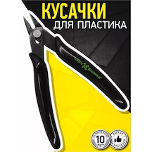 Ork S Workshop Plastik İçin Mini Yan Keskiyorlar 189330570