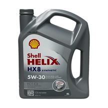 Shell Helix HX8 Ect C3 ACEA 5W-30 Sentetik Motor Yağı 4 L