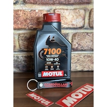 Motul 7100 10w-40 Yeni Seri Motosiklet Yağı 1 Litre