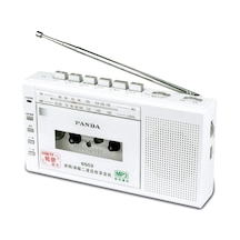 Panda 6503 25 W Kaset Çalar Çok Fonksiyonlu Portatif Radyo
