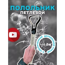 Agromania Bahçe Ve Sebze Bahçesi İçin Düz Kesme Hayvan Kesme Makinesi 227904356