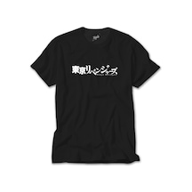 Tokyo Revengers Siyah Tişört Siyah