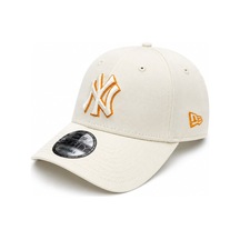 New Era League Essential 9forty Neyyan Unisex Şapka 60942609 Bej