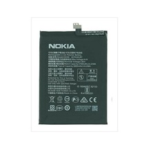 Senalstore Nokia 7 Plus Uygun 7p N7p Pil Batarya He346