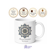 Mandala Sanatı Detaylı Çizim Meditasyon Ve Huzur Kupası Hediye Bardak Beyaz / Çok Renkli