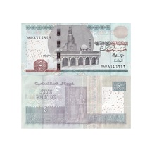 Mısır 2023 Yılı 5 Pound Yabancı Kağıt Para Çil Unc Koleksiyon Para