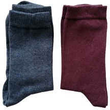 İkili Kadın Düz Soket Çorap Bordo - Gri