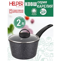 Helper House 2 Litrelik Kapaklı Kaplama Kabı 177865739 Siyah