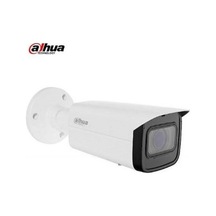 DAHUA IPC-HFW1230T-ZS-2812-S5 2MP 2.8-12MM MOTORIZE 50MT IR BULLE