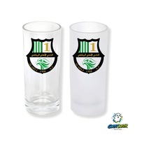 Al Ahli Doha Buzlu / Buzsuz Seçenekli Rakı Bardağı 1 Adet Şık Sunum Bardağı 0293