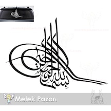 Osmanlı Turası Sticker, Tuğra Oto Sticker