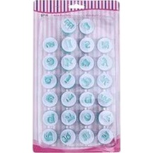 EPİNOX KALİTELİ KOPAT - BASMALI KALIP KÜÇÜK HARF (KKP-26)