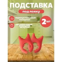 Sofıland Home Kaşık Ve Kapak Silikon Tutucu 242322260 Kırmızı