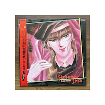 Matsuura Masaya & Okada Tetsu & Abe Takao Peehyoro Ikka 33'lük Anime Lp Plak