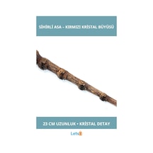 1 Adet