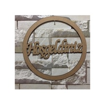 30 CM Makrome Yuvarlak Hoşgeldiniz Yazılı Kapı Süsü Ham Renk Ahşap Rengi