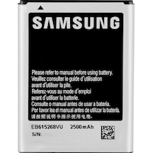 Samsung Galaxy Note 1 N7000 I9220 Uyumlu Batarya 2500 mAh