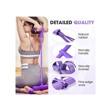 Coco Shopier Body Trimmer Egzersiz Spor Aleti Çok Renkli