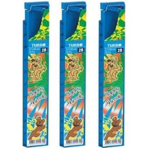0.7 60mm 2b Cetvelli Dereceli Min 3 Adet