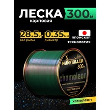 Huntkiller Balıkçılık Misinası 300 Metre 0.35 Mm 433220875 Monofil