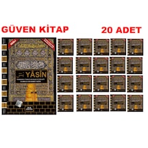 Haktan Yayınları Ortaboy 41 Yasin-i Şerif Siyah
