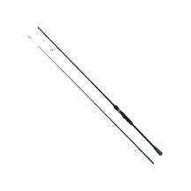 Captain 1461 İntegra Spin 2 Parça Spin Kamış 8-28gr  248 Cm