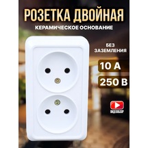 Çiftli Açık Montajlı Seramik Tabanlı Priz