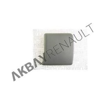 Trafık 2 Orta Direk Bandı Çıtası Sağ 8200036101 -