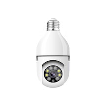 Özkam O-kam-4045 2mp Ampül Kamera