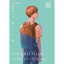 Hikaru Nun Veda Ettiği Yaz 2 - Rxlu-751767