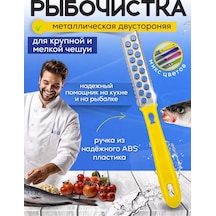 Libron Klasik Çift Taraflı Balık Temizleme Aleti 229067580 Gri