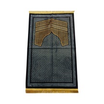 Albion Kabe Desenli Kadife Seccade Sarı