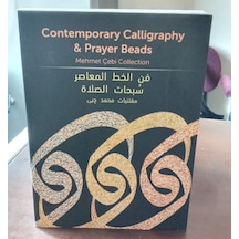 Contemporary calligraphy & prayer beads