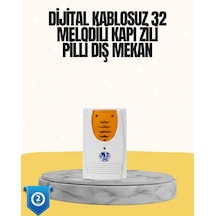 Diğer