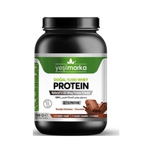 Yeşilmarka Doğal Whey Protein Tozu - Beyoğlu Çikolatası 748 Gr
