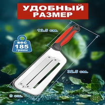 Gümüş - Kırmızı